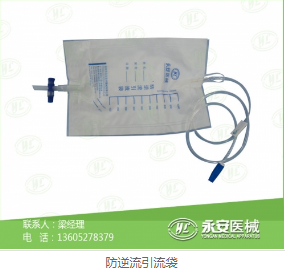 氧氣霧化器廠家直銷(xiāo)